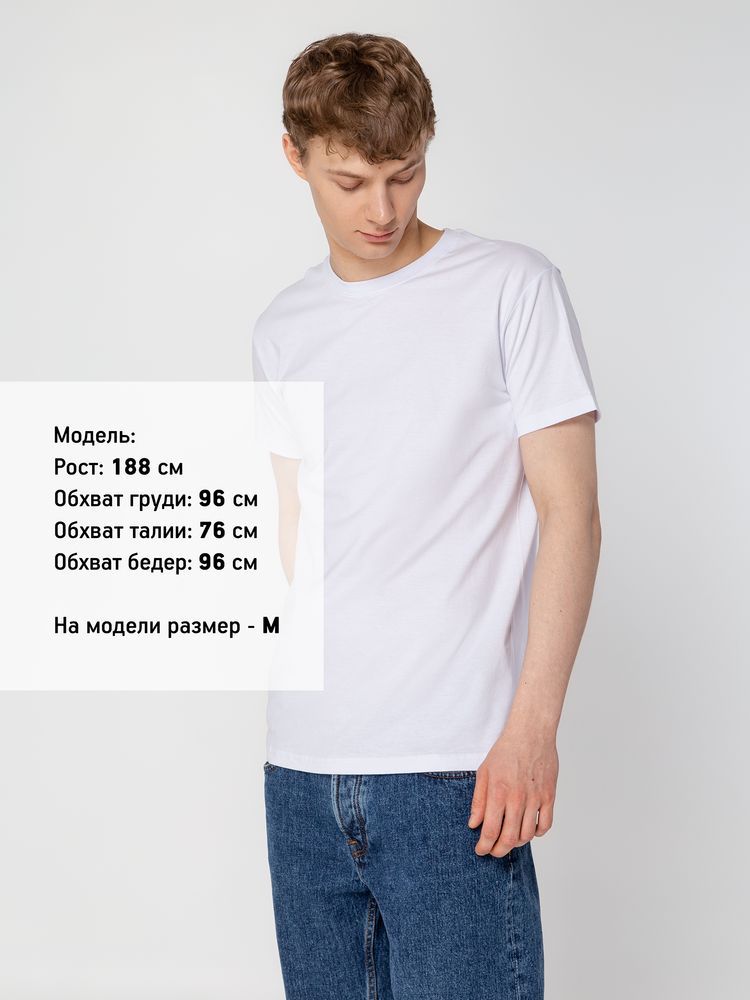 Футболка унисекс T-Bolka 160, белая