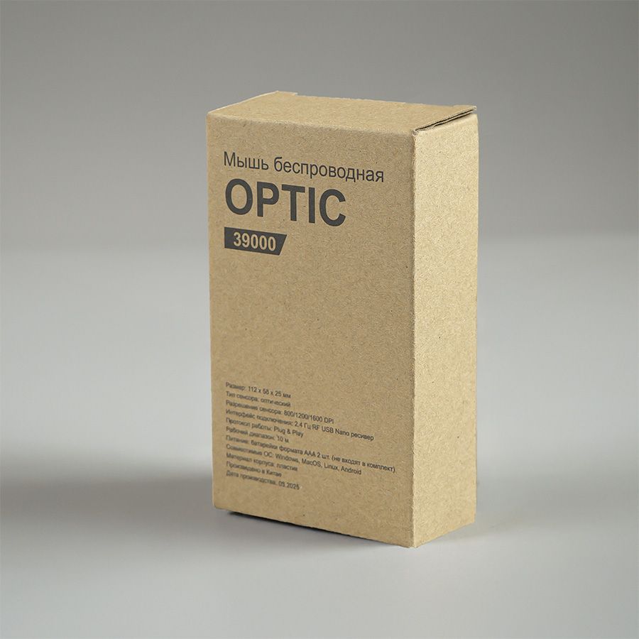 Мышь беспроводная OPTIC, черная, пластик