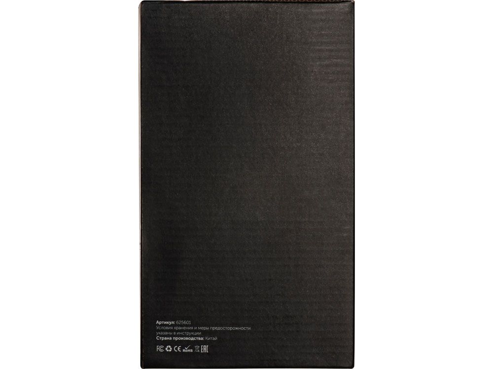 Настольный светильник с функцией беспроводной зарядки "Bendy"