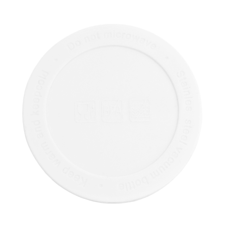 Накладка силиконовая для термокружки Ashly, белая