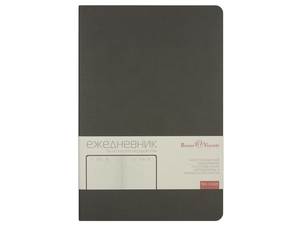 Ежедневник недатированный А5 «Megapolis Velvet Flex»