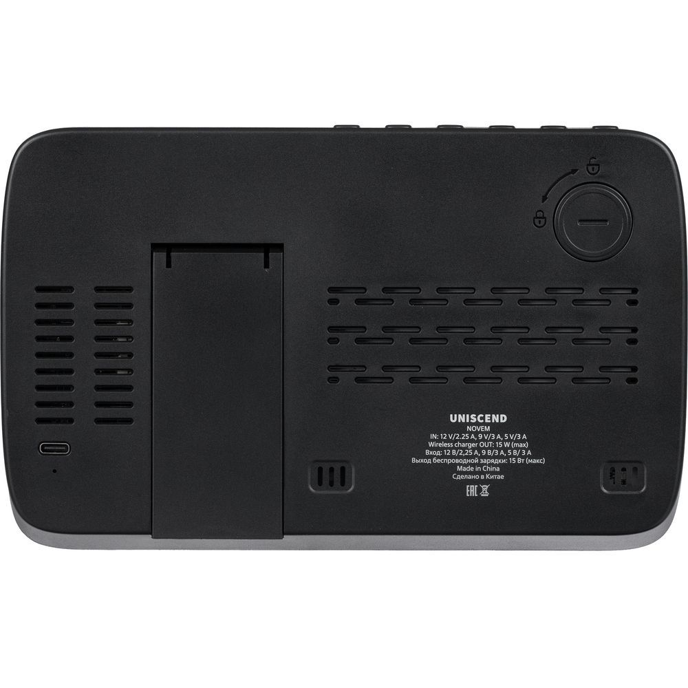 Станция беспроводной зарядки с часами и календарем и подсветкой лого Novem, черная