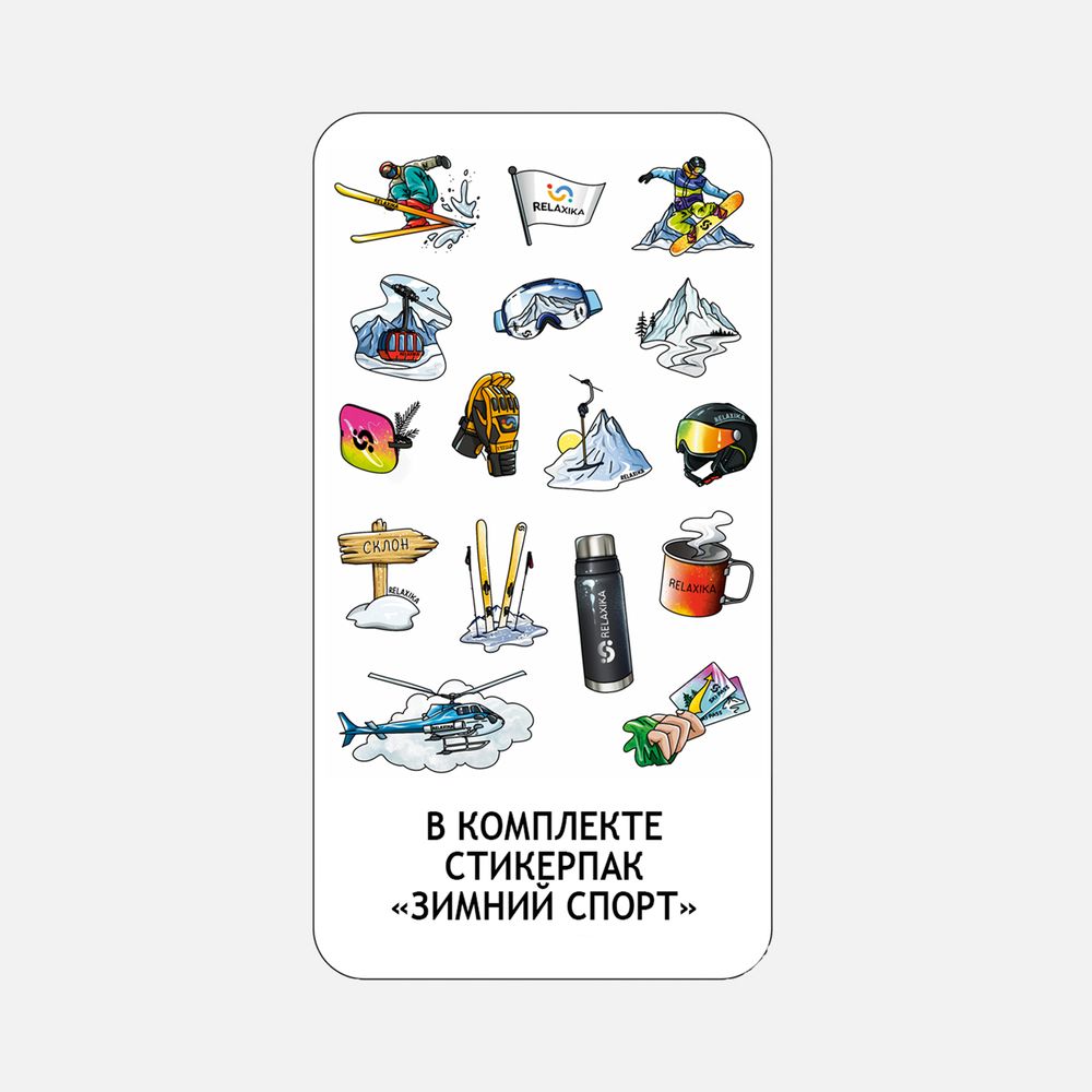 Термос Relaxika 750 со стикерпаком, черный Термос Relaxika 750 со стикерпаком, черный