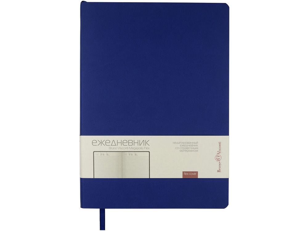 Ежедневник недатированный B5 «Megapolis Flex»