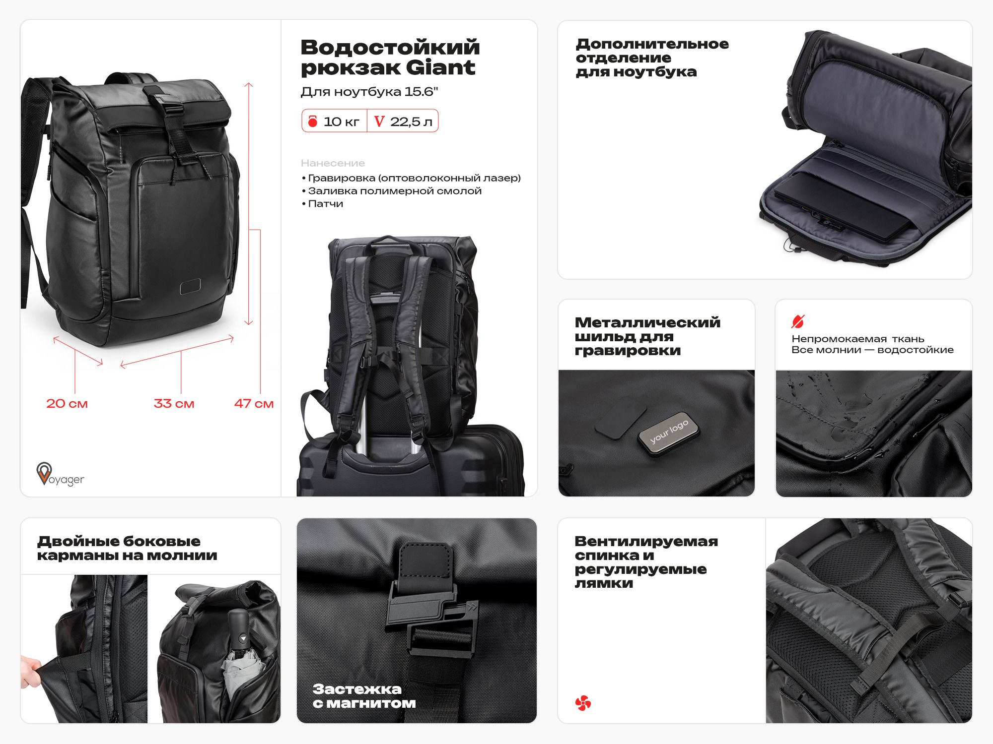 Рюкзак Giant для ноутбука 15.6", черный