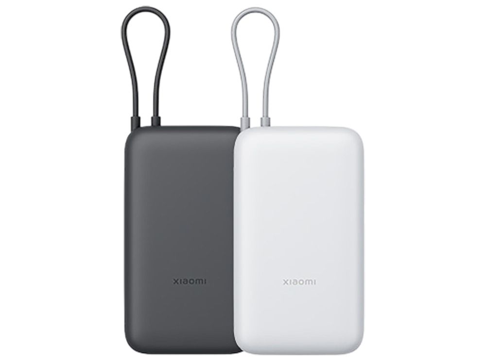 Внешний аккумулятор с встроенным кабелем Xiaomi Power Bank 20000mAh (Integrated Cable) GL Dark Gray