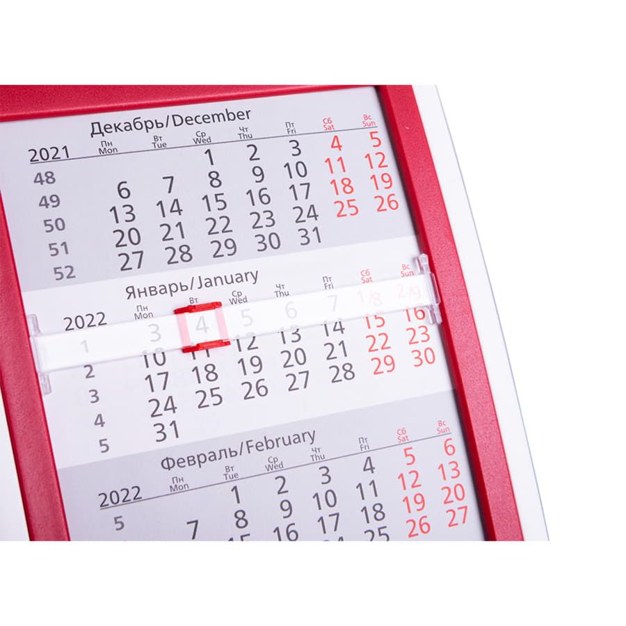 Календарь настольный на 2 года; белый с красным; 12,5х16 см; пластик