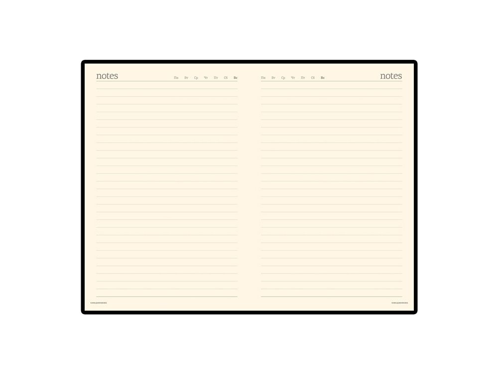 Ежедневник недатированный А5 «Megapolis Velvet»