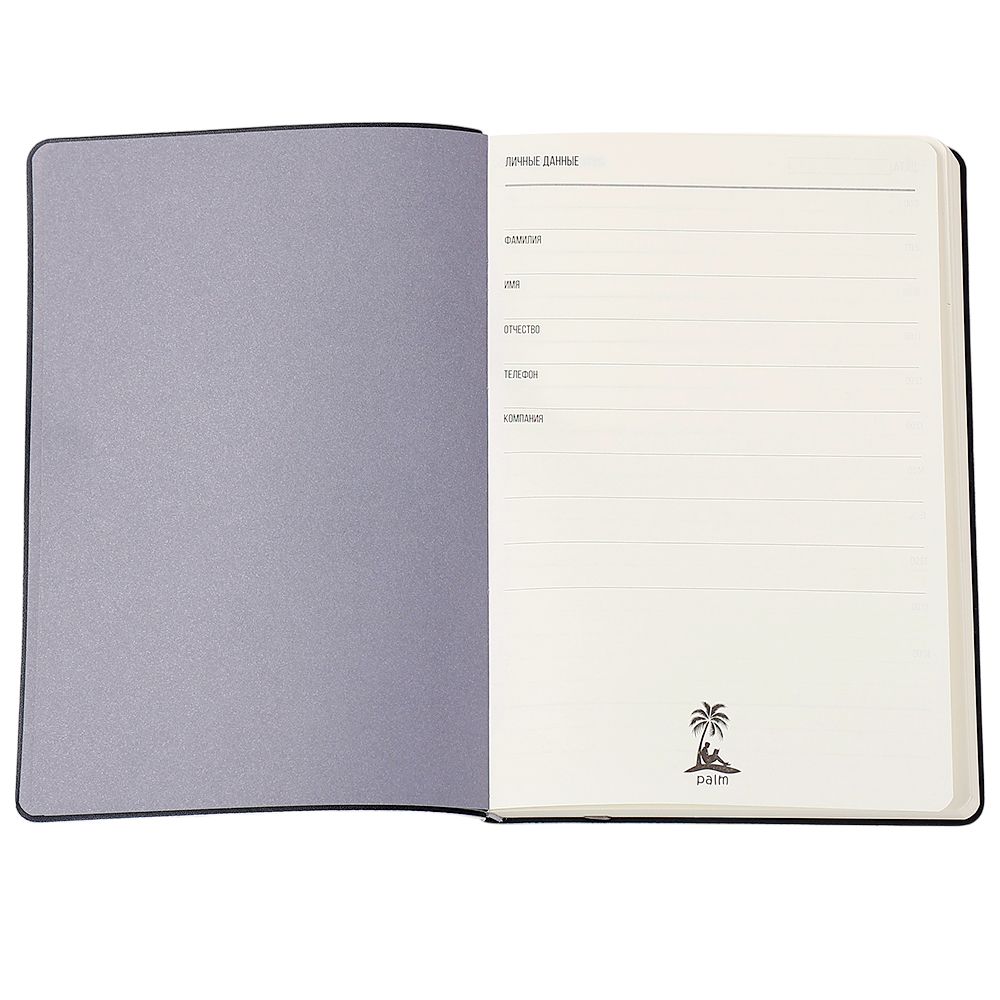 Ежедневник A5 недатированный Stefano в мягком переплёте, светло-серый