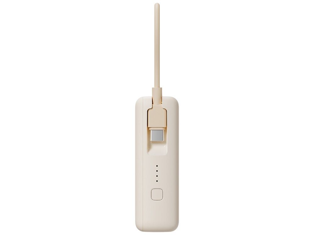Внешний аккумулятор со встроенным кабелем Xiaomi Power Bank (Integrated Cable), 10000 мАч