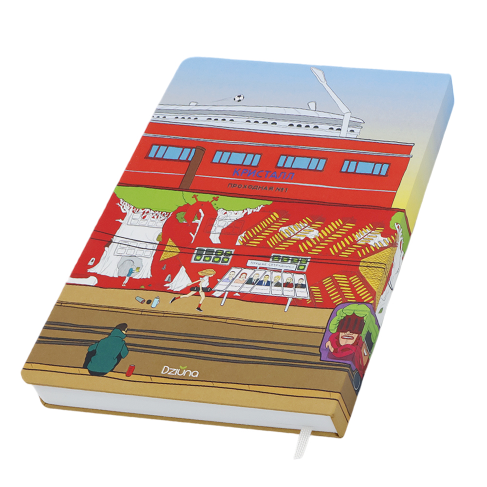 Записная книжка Dziuna Октябрьская в линейку 15,5 x 21 см