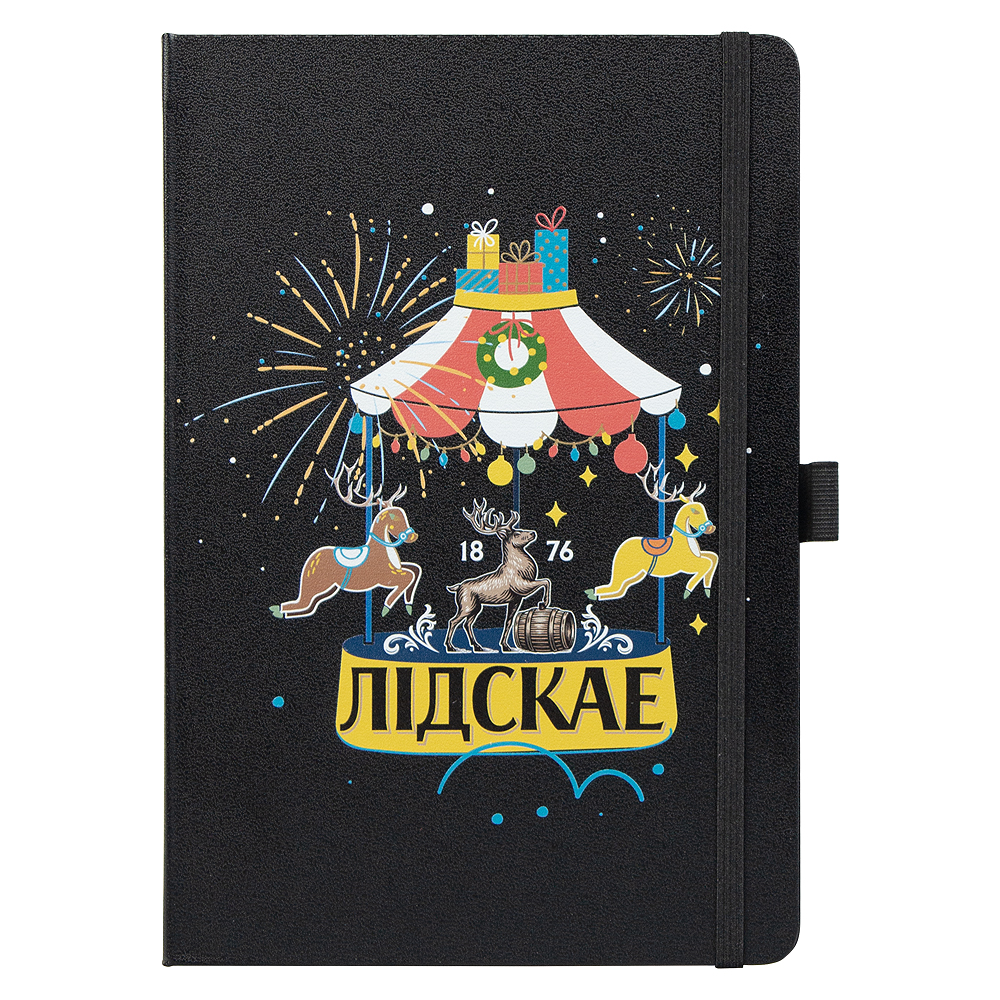 Блокнот Alfa Polo Line Print Sample Лидскае А5 в линейку матовый, черный, в твердой обложке с черной резинкой и петлей для ручки