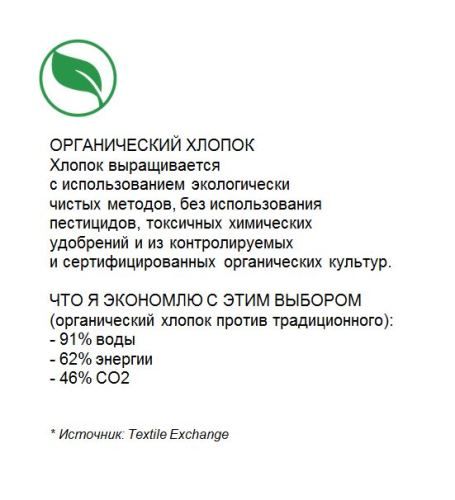 Образец бейсболка детская с кастомизацией LAB2498, белый. 100% хлопок