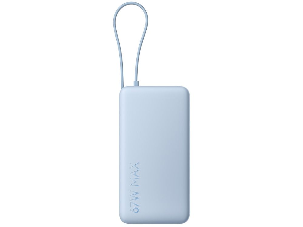 Внешний аккумулятор со встроенным кабелем Xiaomi 67W Power Bank (Integrated Cable), 20000 мАч