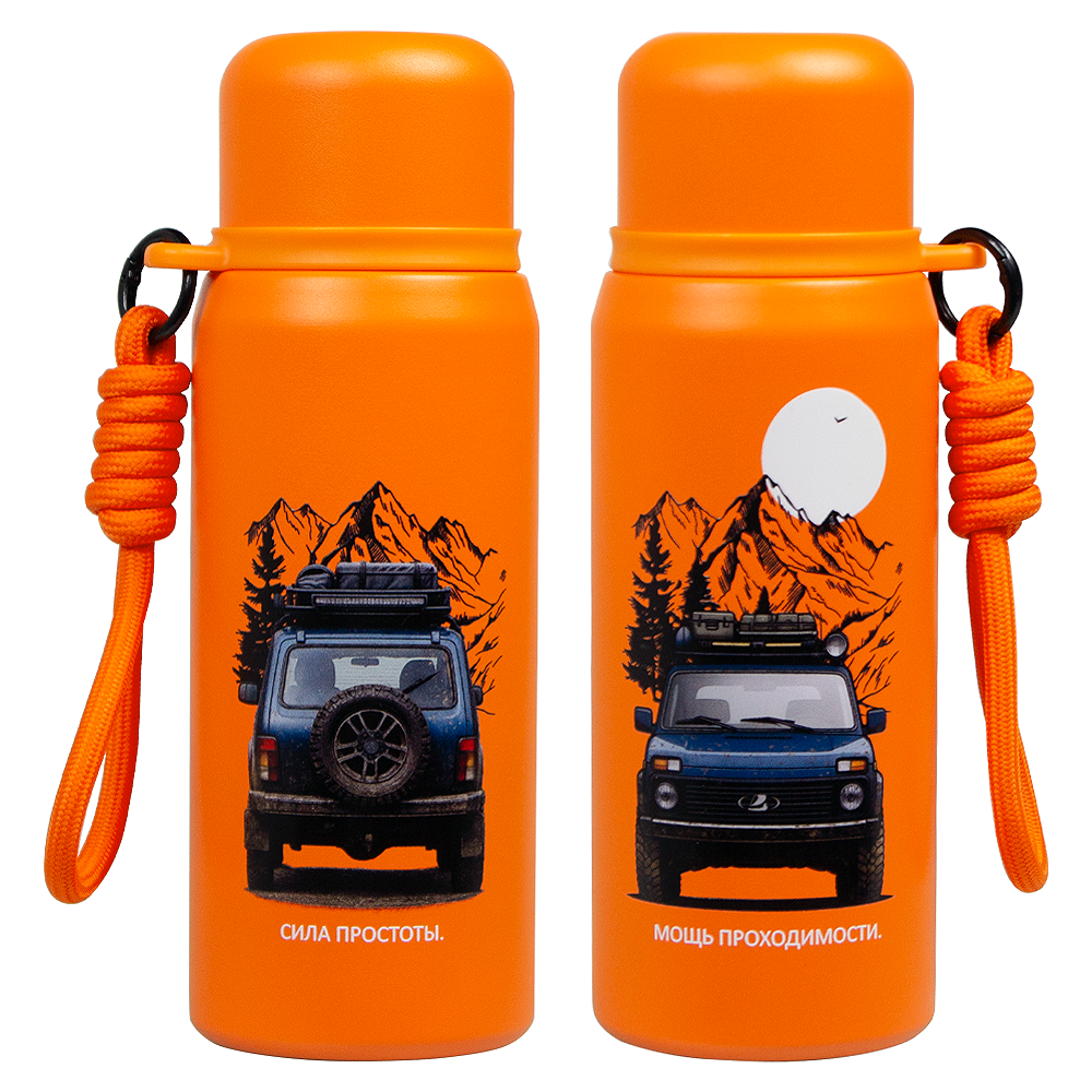 Термос вакуумный стальной La Vie Print Sample Lada с ремувкой  двухстеночный 500 мл матовый в подарочной упаковке, оранжевый