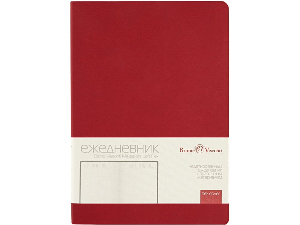 Ежедневник недатированный А5 "Megapolis Color Flex", бордовый