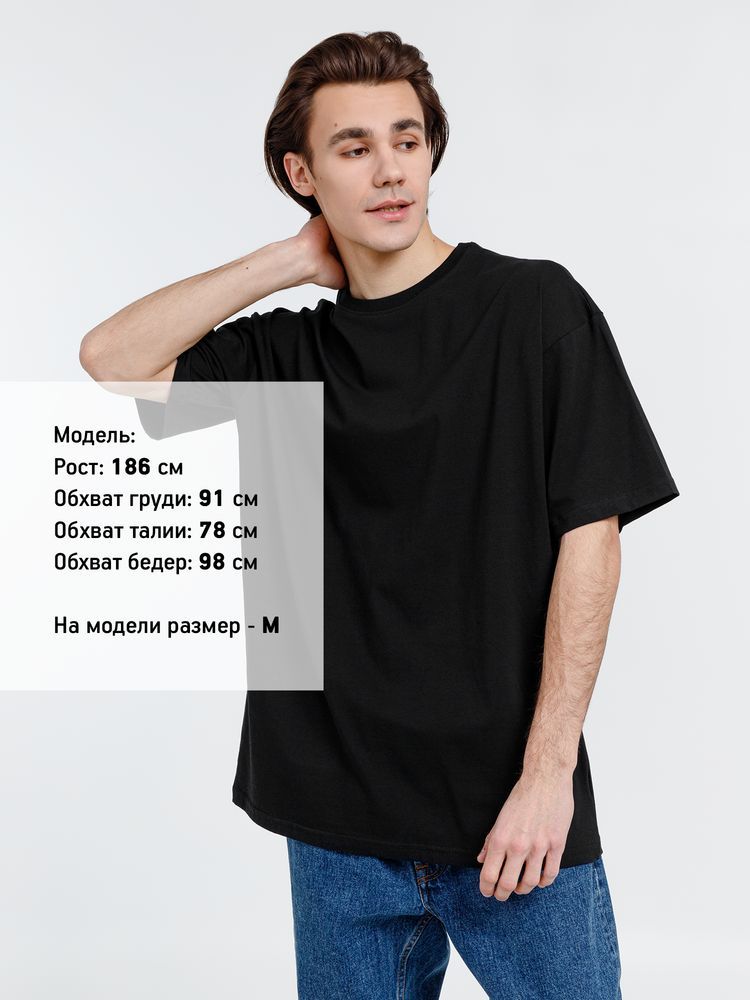 Футболка оверсайз унисекс Big Haul, черная, размер S