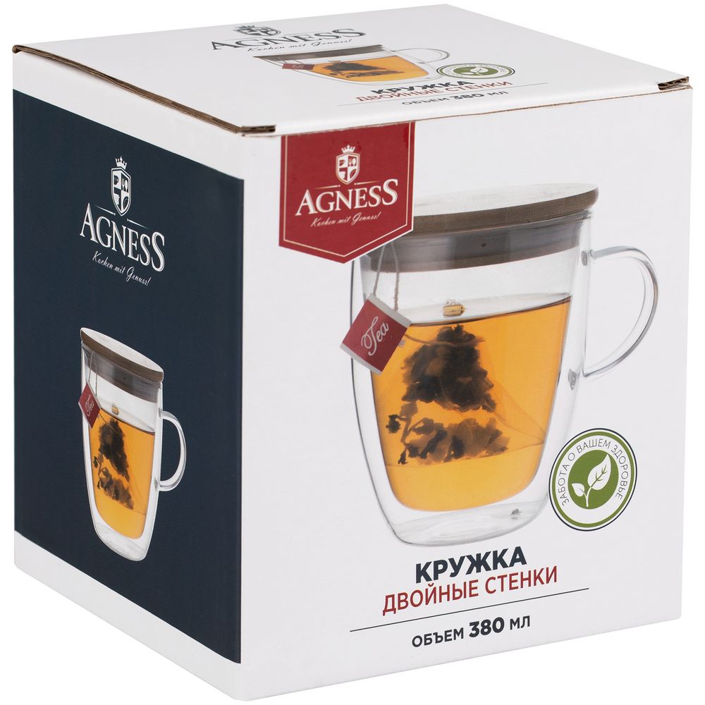 Кружка с двойными стенками Double Wall с бамбуковой крышкой Кружка с двойными стенками Double Wall с бамбуковой крышкой