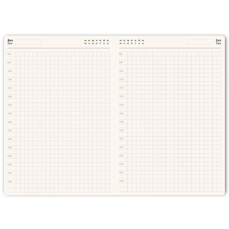Ежедневник недатированный Softie, А5, бордовый, блок в клетку, бордовый обрез