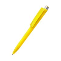 Ручка шариковая Galle - Желтый KK