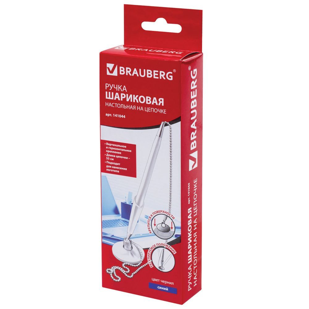 Ручка шариковая настольная Stand Pen, белая