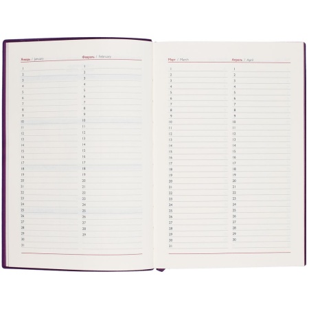 Ежедневник Martos, недатированный, фиолетовый