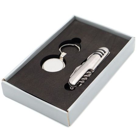 Подарочный набор БАЗИС, серебристый